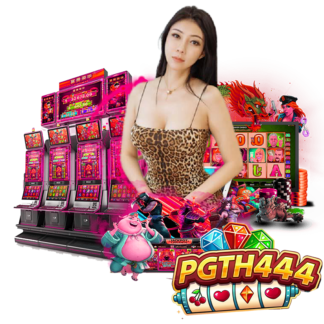pgth44 สล็อต