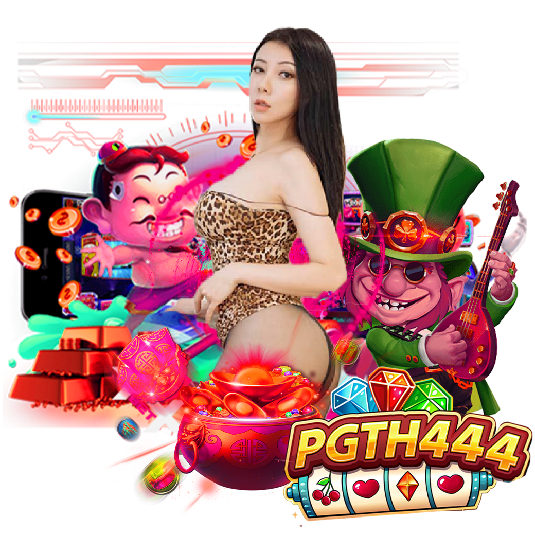 pgth44 vip